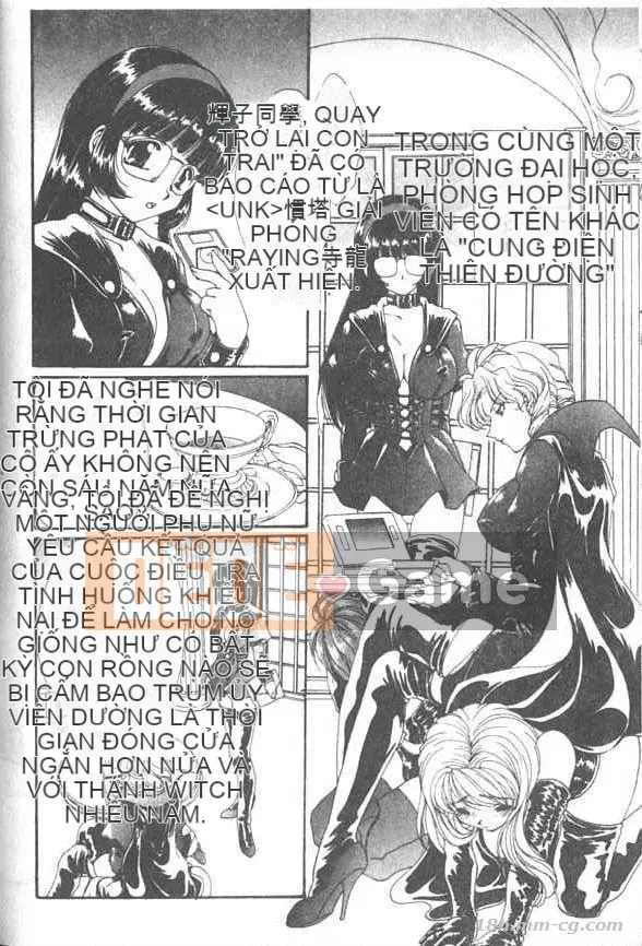 [Kurokawa Mio] Thánh Airi Jogakuin