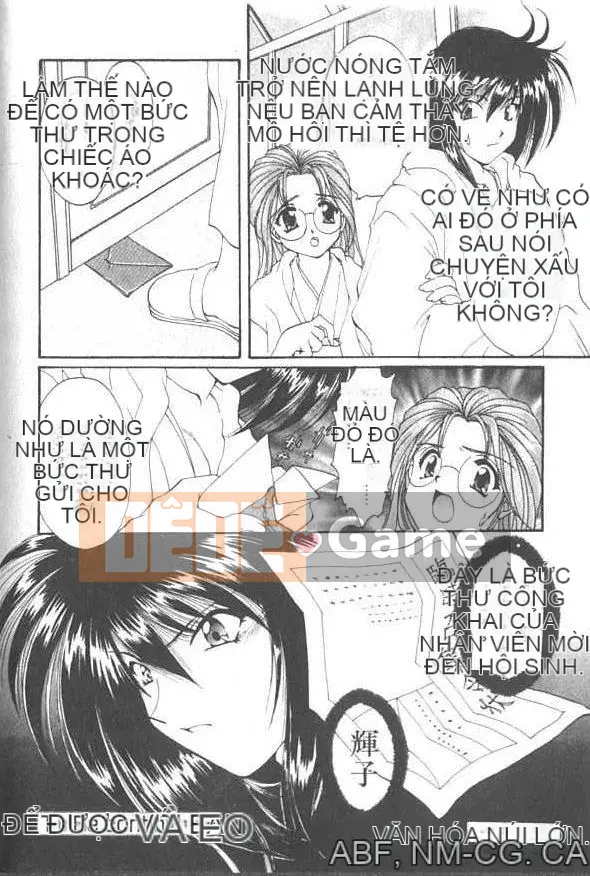 [Kurokawa Mio] Thánh Airi Jogakuin