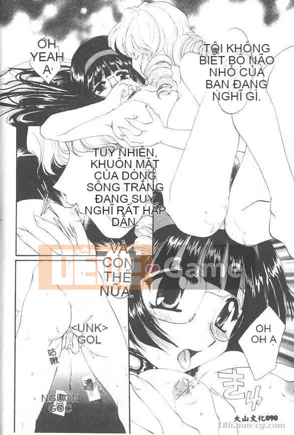 [Kurokawa Mio] Thánh Airi Jogakuin