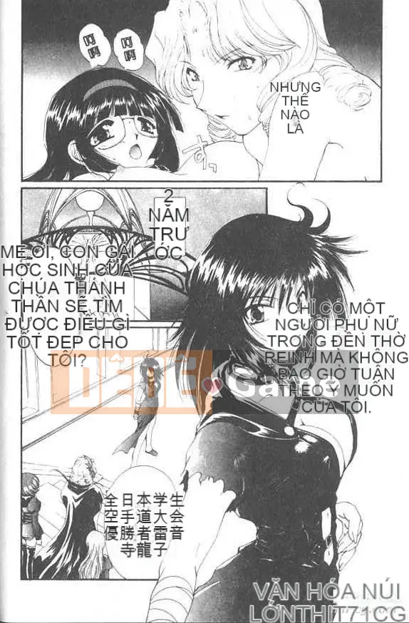 [Kurokawa Mio] Thánh Airi Jogakuin