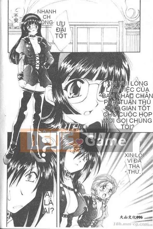 [Kurokawa Mio] Thánh Airi Jogakuin