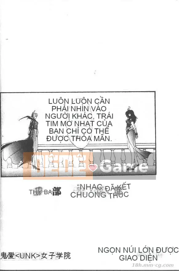 [Kurokawa Mio] Thánh Airi Jogakuin