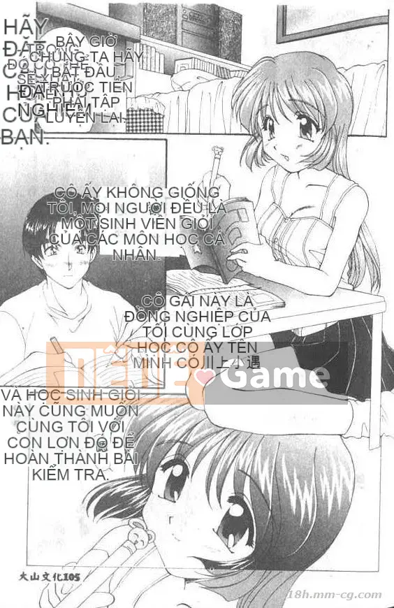 [Kurokawa Mio] Thánh Airi Jogakuin