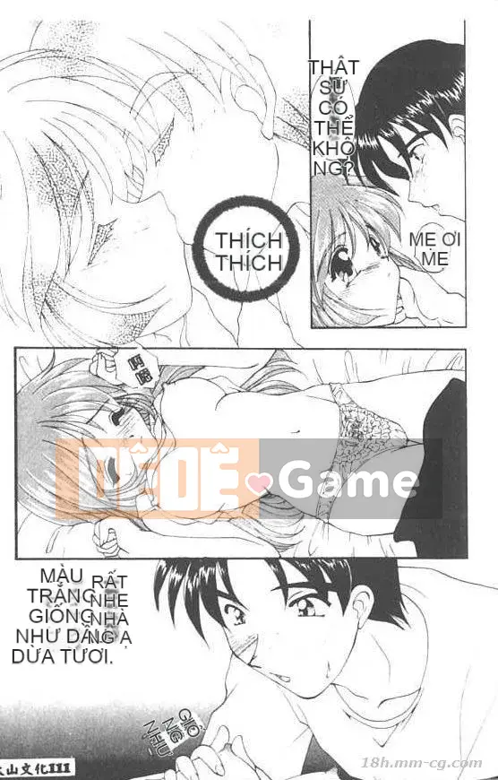 [Kurokawa Mio] Thánh Airi Jogakuin