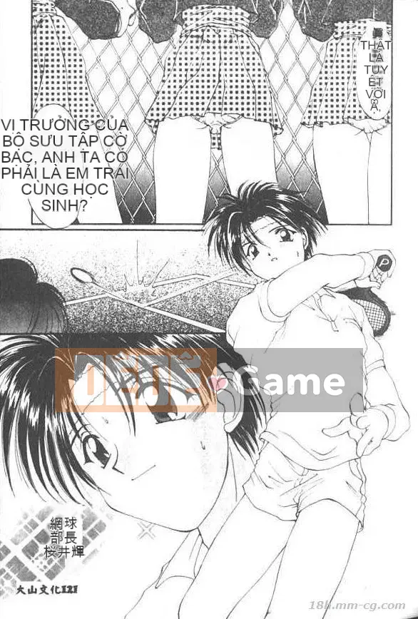 [Kurokawa Mio] Thánh Airi Jogakuin