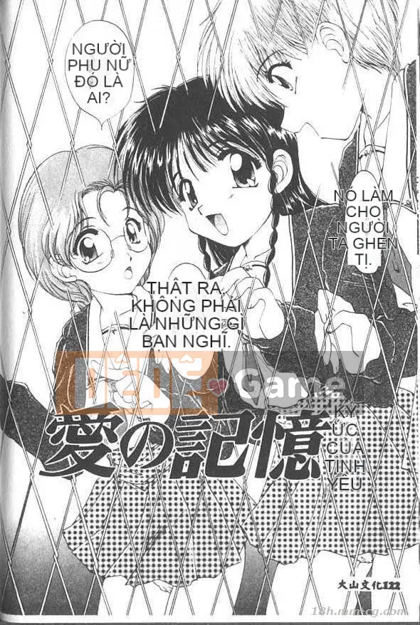 [Kurokawa Mio] Thánh Airi Jogakuin