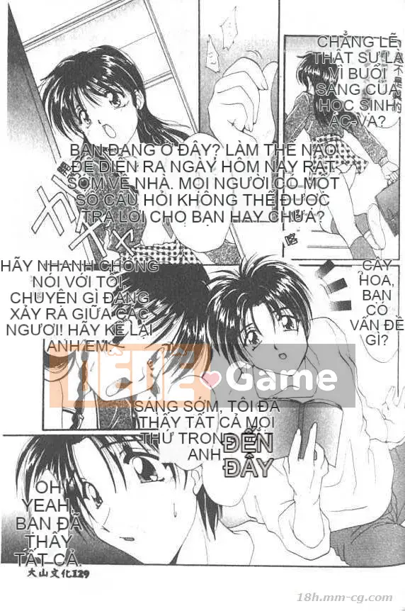 [Kurokawa Mio] Thánh Airi Jogakuin