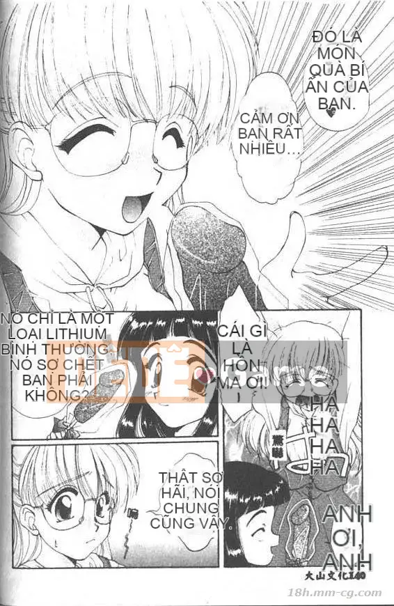 [Kurokawa Mio] Thánh Airi Jogakuin