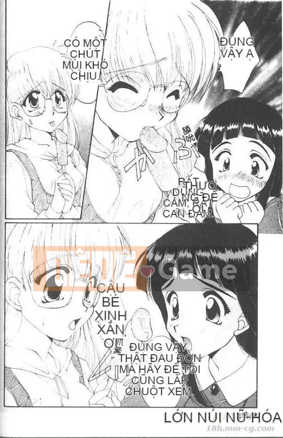 [Kurokawa Mio] Thánh Airi Jogakuin