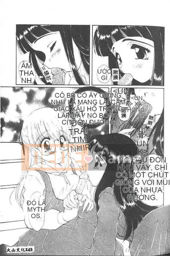 [Kurokawa Mio] Thánh Airi Jogakuin