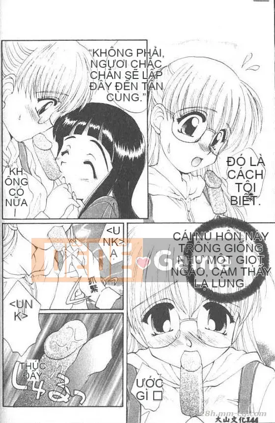 [Kurokawa Mio] Thánh Airi Jogakuin