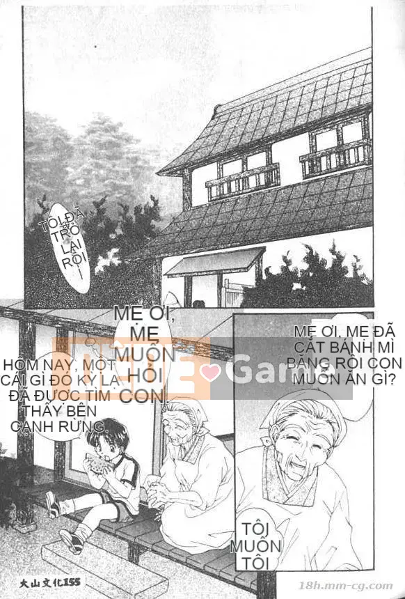 [Kurokawa Mio] Thánh Airi Jogakuin