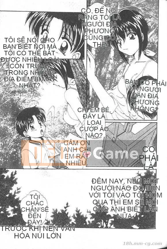 [Kurokawa Mio] Thánh Airi Jogakuin