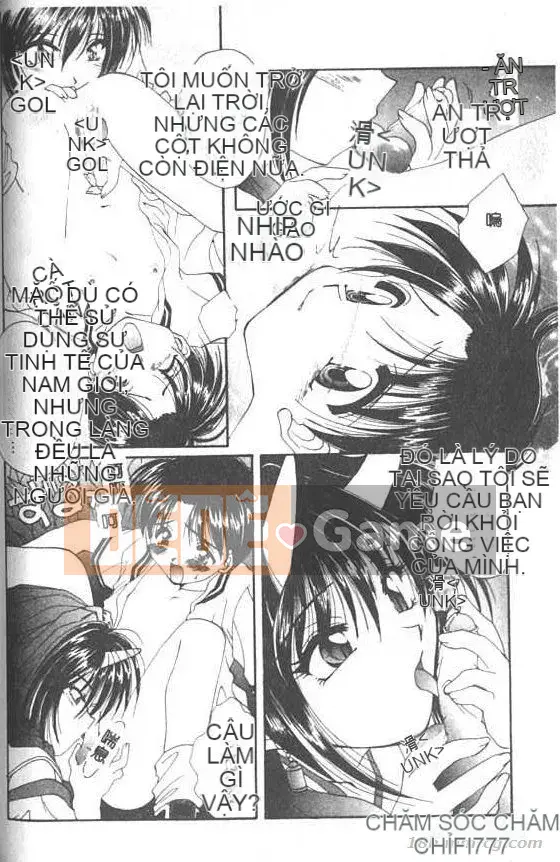 [Kurokawa Mio] Thánh Airi Jogakuin