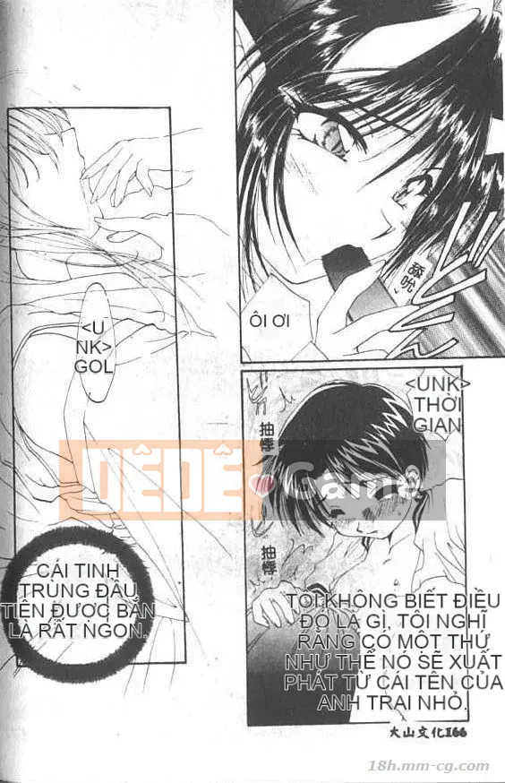 [Kurokawa Mio] Thánh Airi Jogakuin