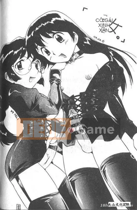 [Kurokawa Mio] Thánh Airi Jogakuin