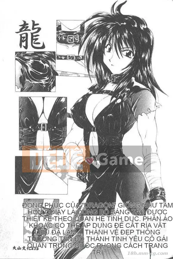 [Kurokawa Mio] Thánh Airi Jogakuin