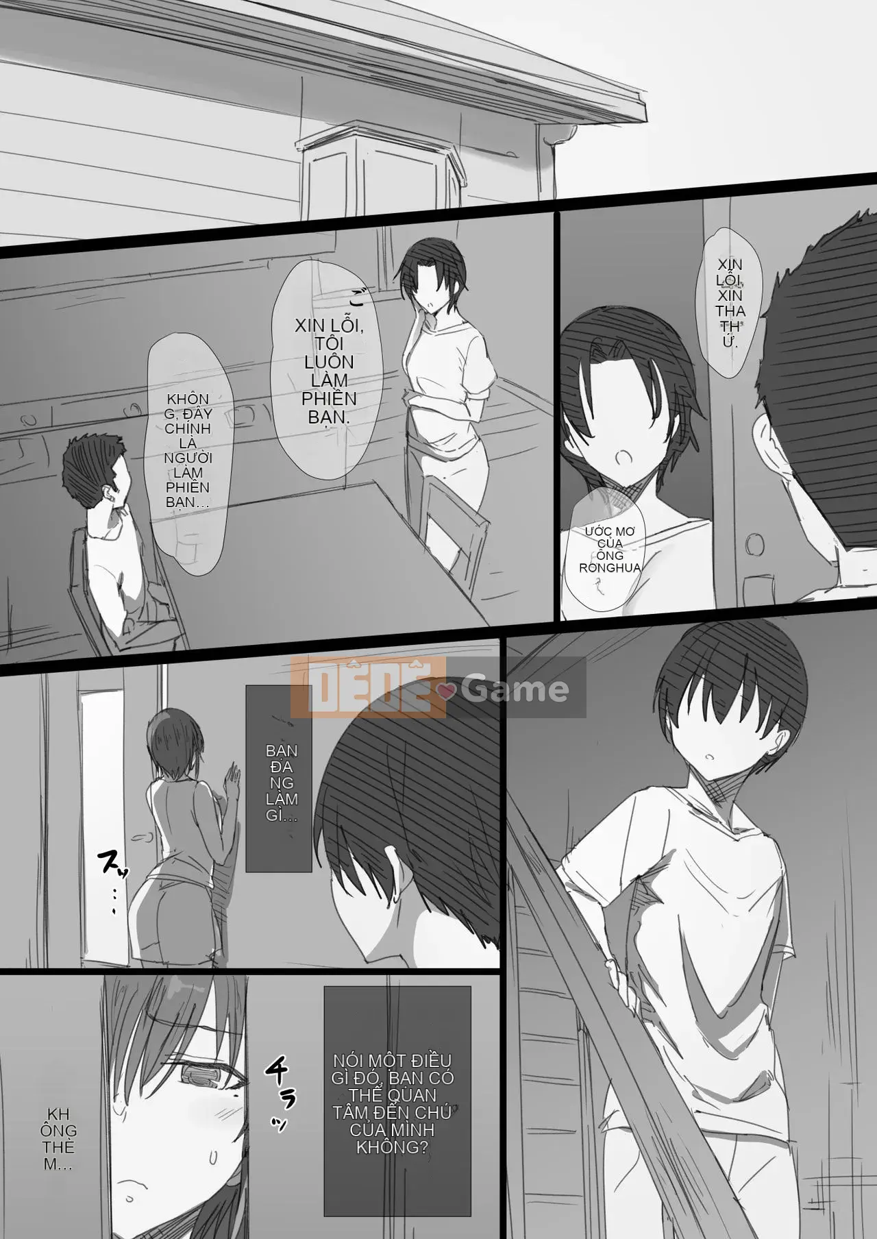 [Haripoteto] Mối tình đầu của tôi, dì tôi, đã bỏ nhà ra đi!