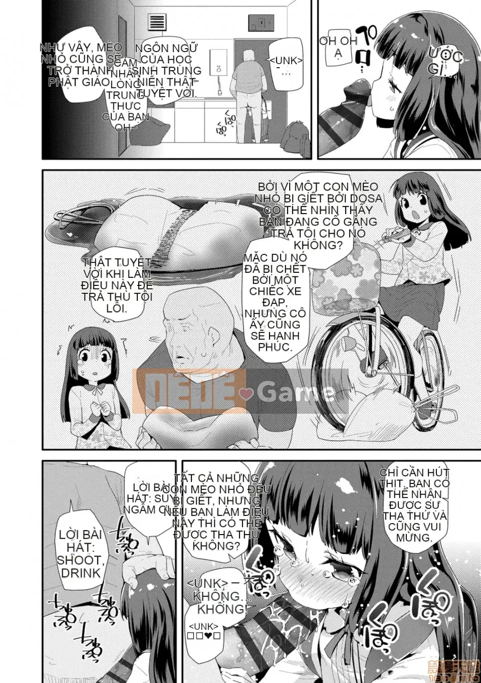 [Ryu Maejima] Cách sử dụng đồ chơi người lớn