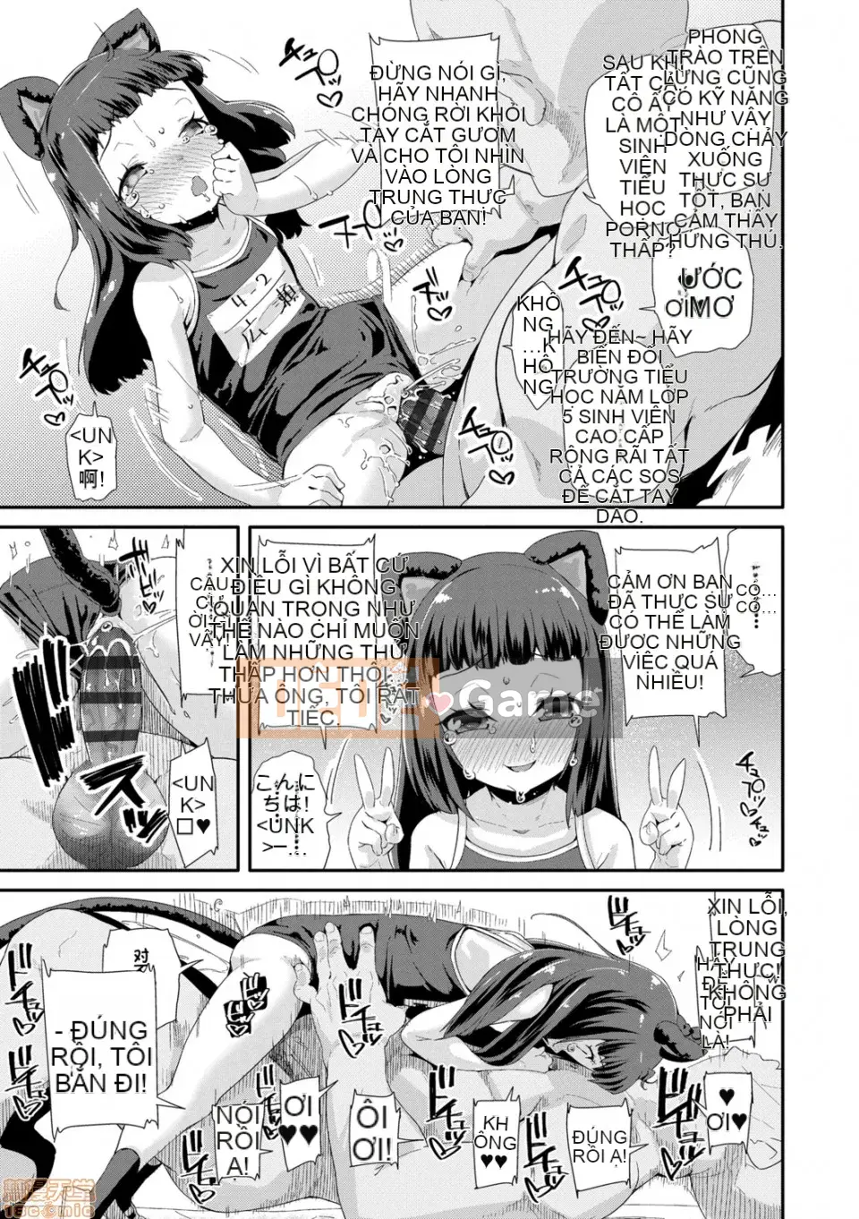 [Ryu Maejima] Cách sử dụng đồ chơi người lớn