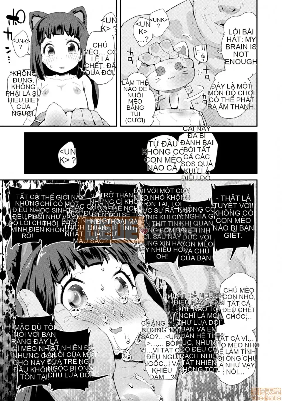 [Ryu Maejima] Cách sử dụng đồ chơi người lớn