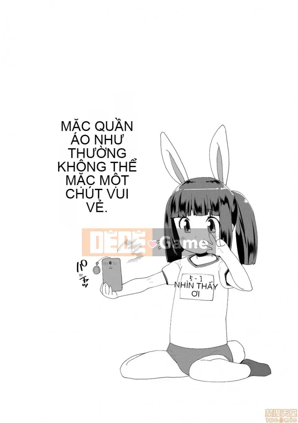 [Ryu Maejima] Cách sử dụng đồ chơi người lớn