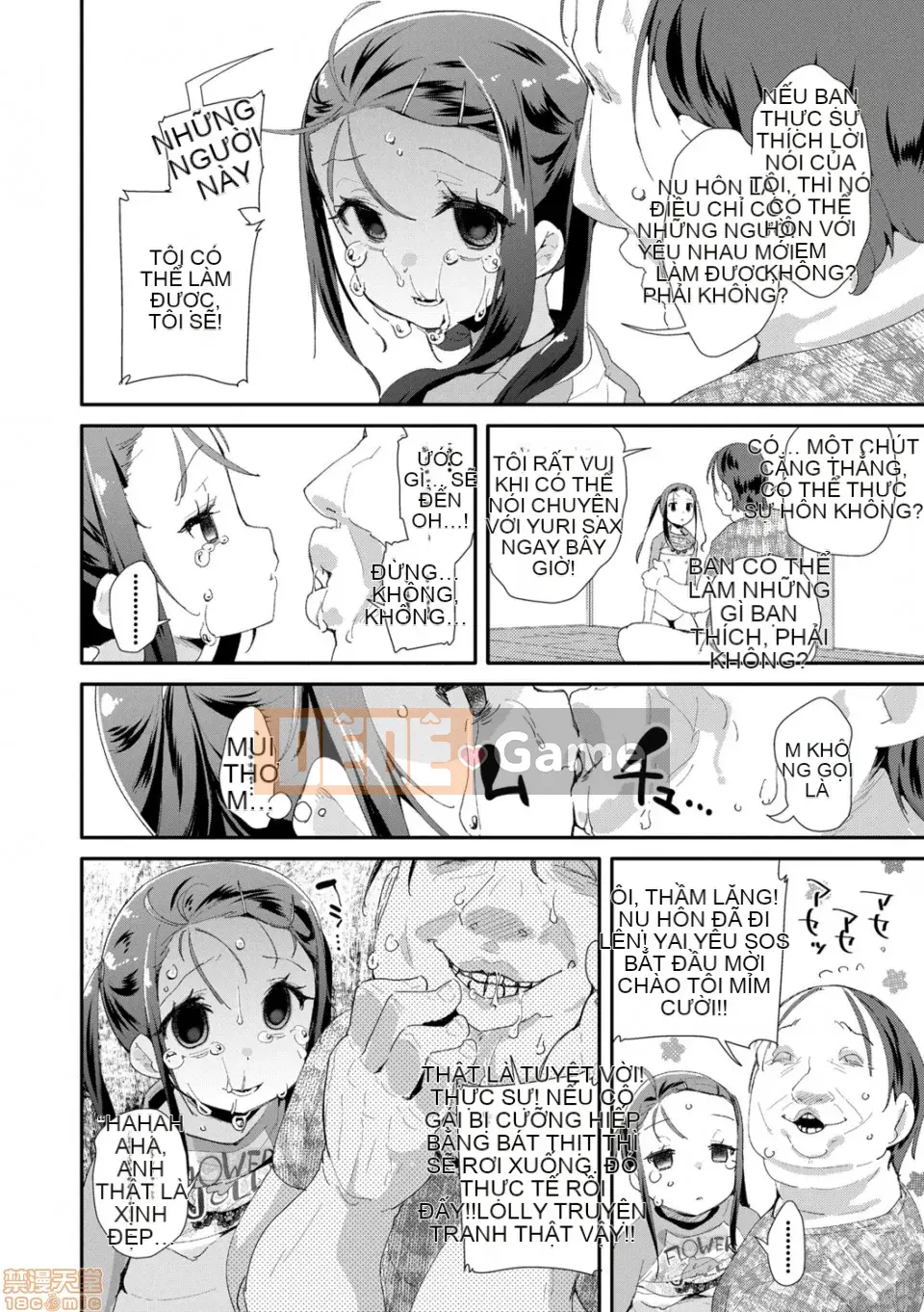 [Ryu Maejima] Cách sử dụng đồ chơi người lớn