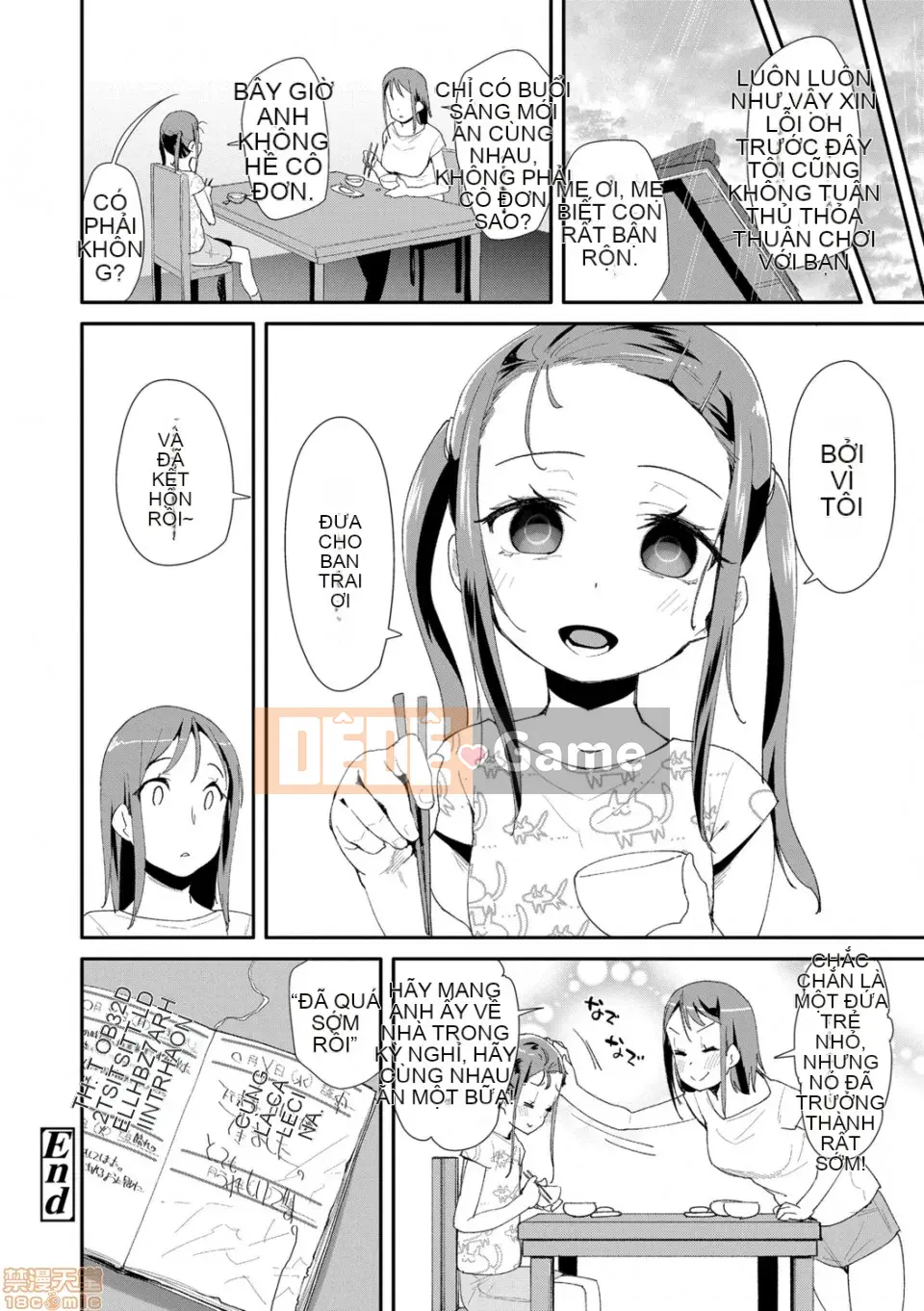 [Ryu Maejima] Cách sử dụng đồ chơi người lớn