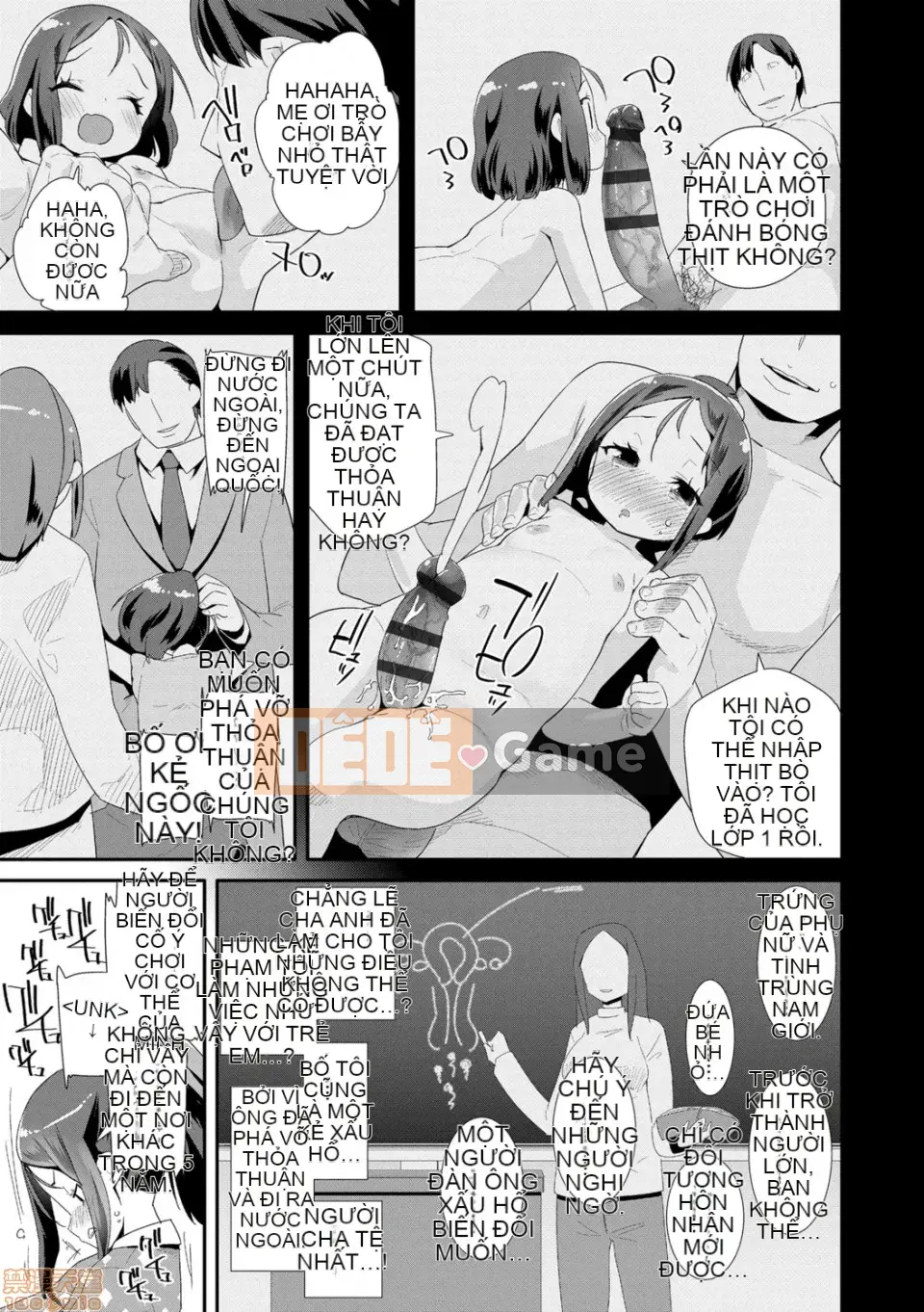 [Ryu Maejima] Cách sử dụng đồ chơi người lớn