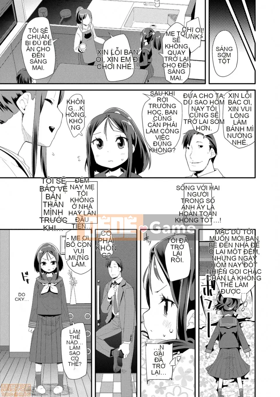 [Ryu Maejima] Cách sử dụng đồ chơi người lớn