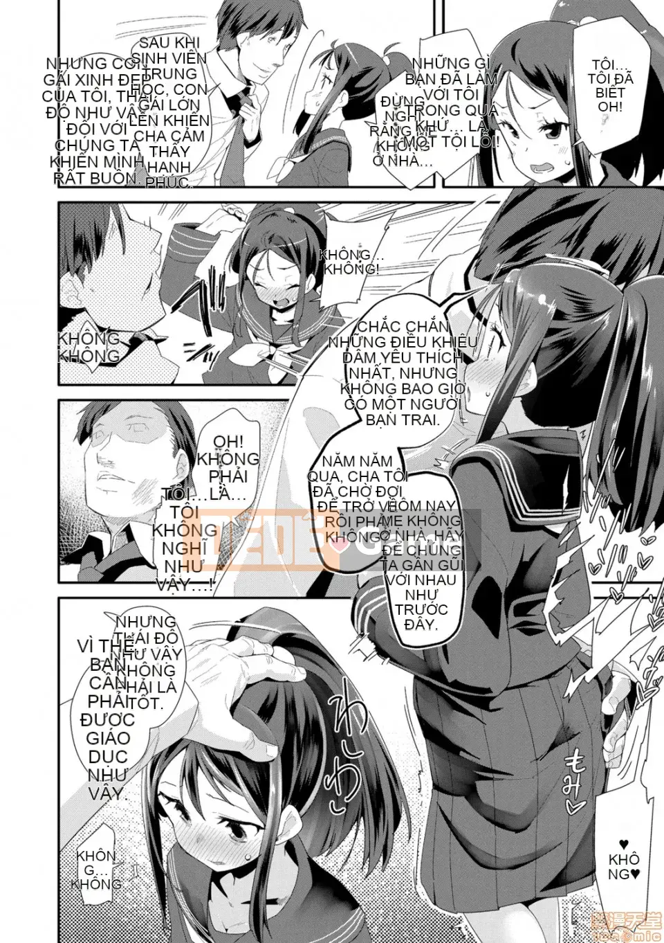 [Ryu Maejima] Cách sử dụng đồ chơi người lớn