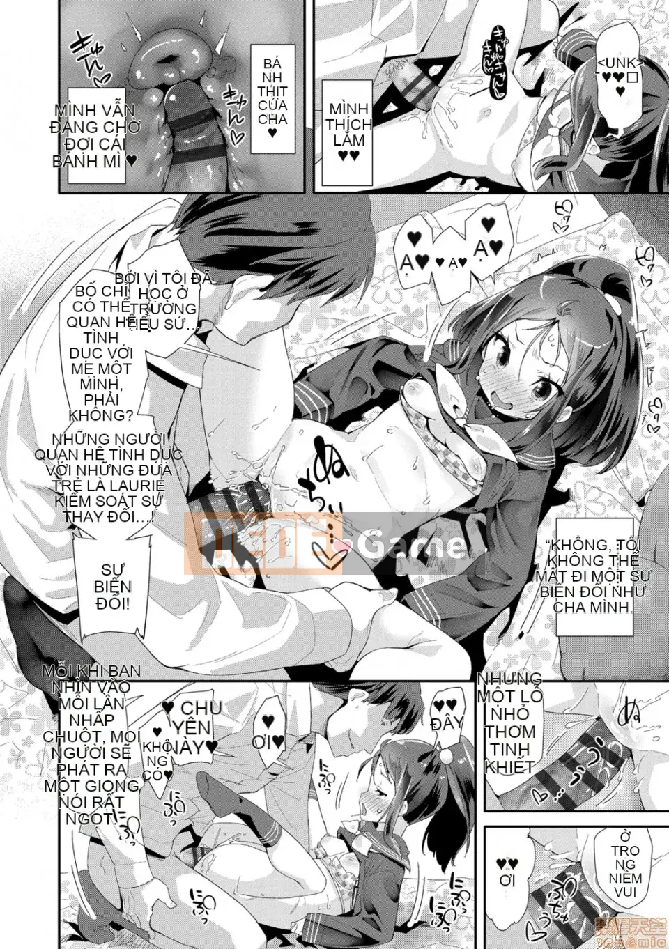 [Ryu Maejima] Cách sử dụng đồ chơi người lớn