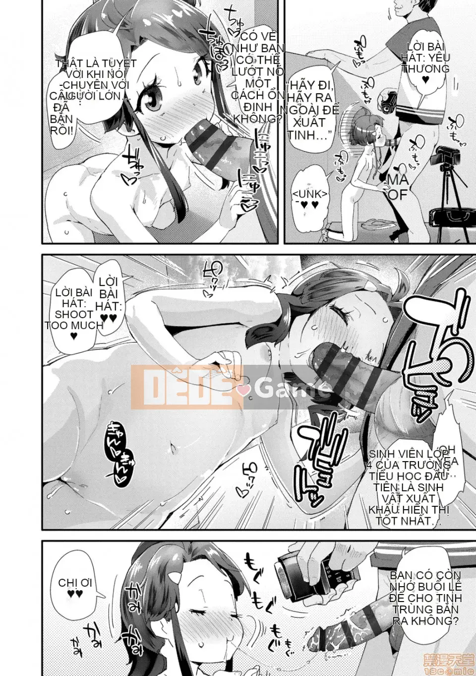 [Ryu Maejima] Cách sử dụng đồ chơi người lớn