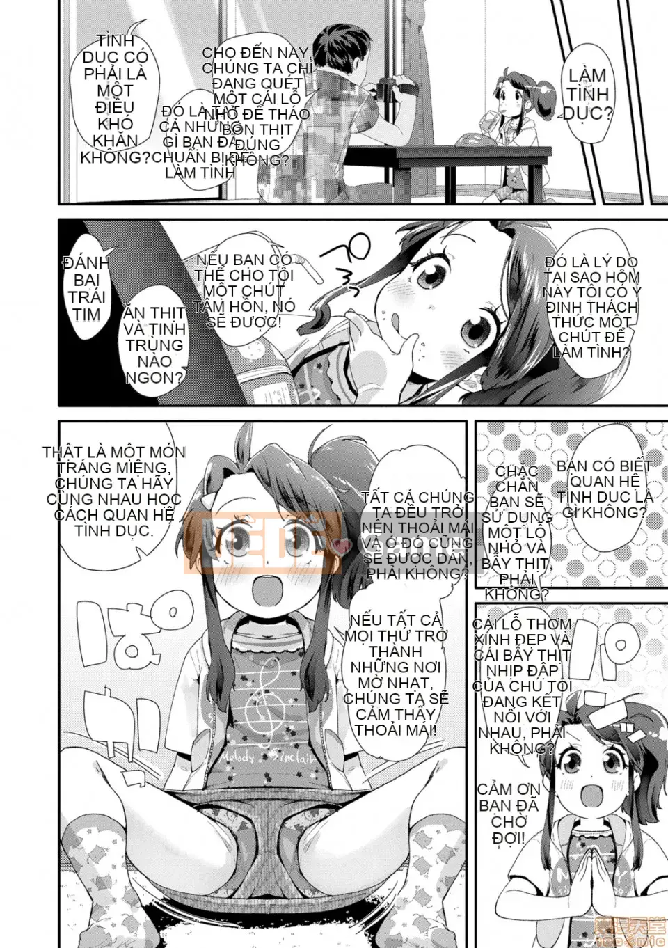 [Ryu Maejima] Cách sử dụng đồ chơi người lớn