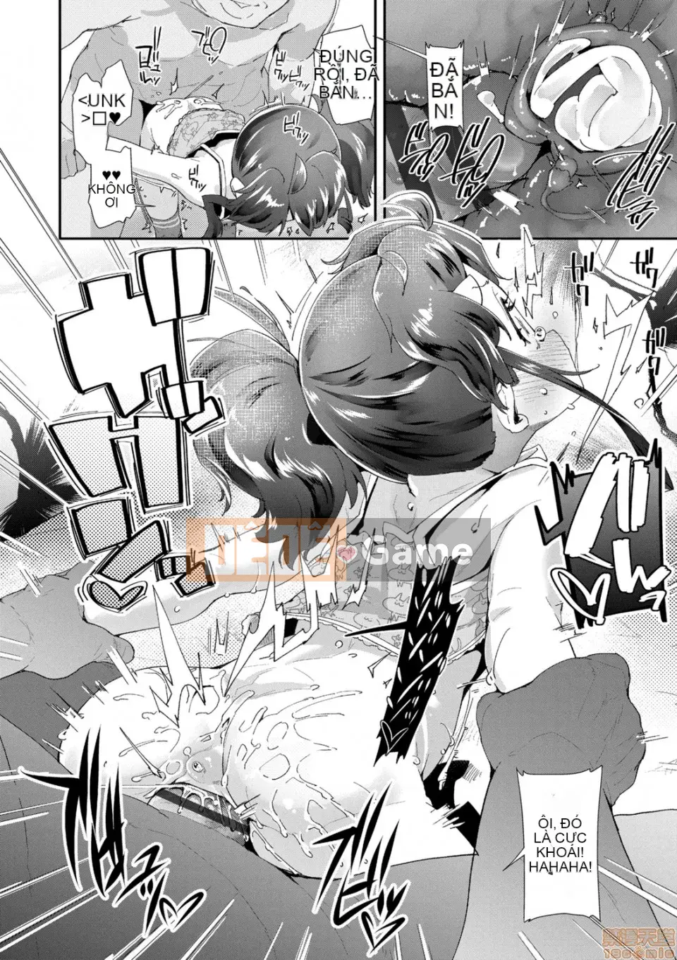 [Ryu Maejima] Cách sử dụng đồ chơi người lớn