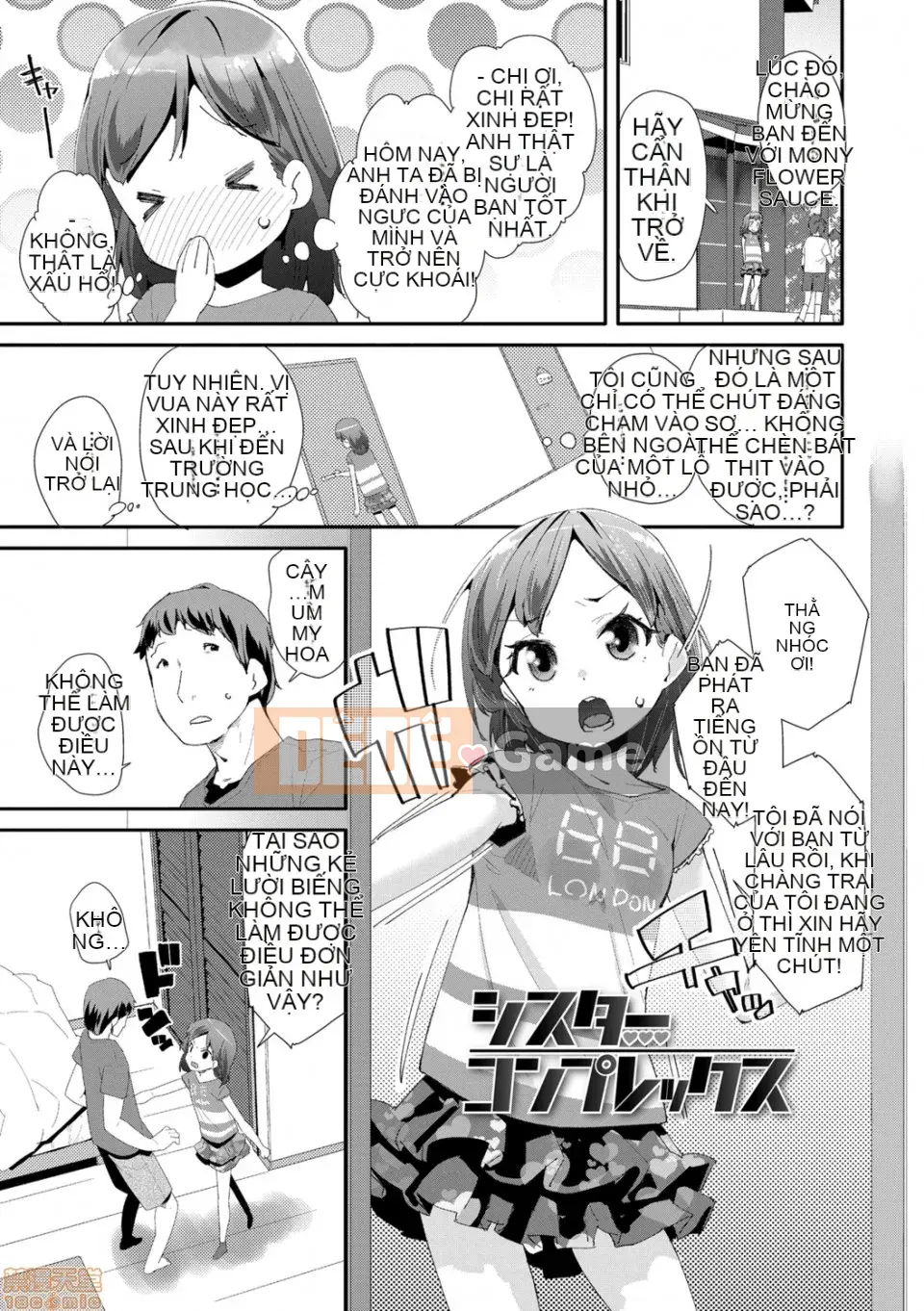 [Ryu Maejima] Cách sử dụng đồ chơi người lớn