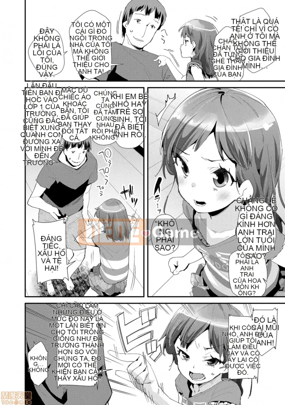 [Ryu Maejima] Cách sử dụng đồ chơi người lớn