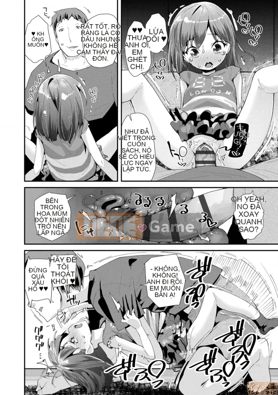 [Ryu Maejima] Cách sử dụng đồ chơi người lớn