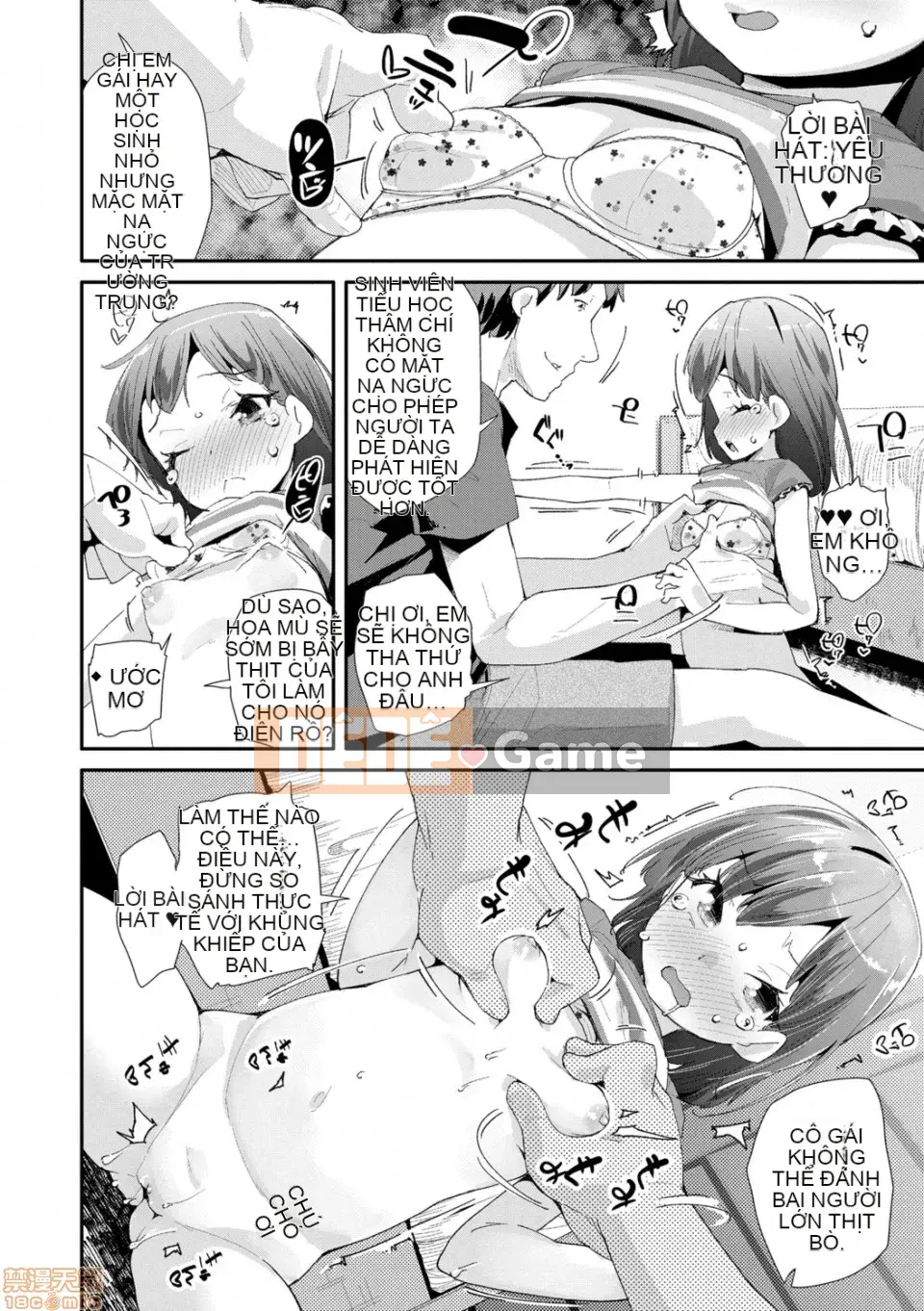 [Ryu Maejima] Cách sử dụng đồ chơi người lớn