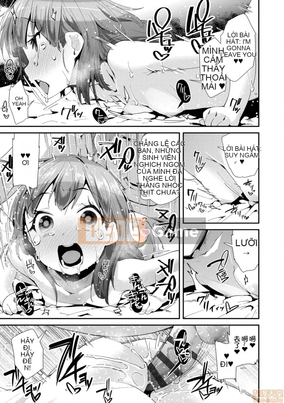 [Ryu Maejima] Cách sử dụng đồ chơi người lớn