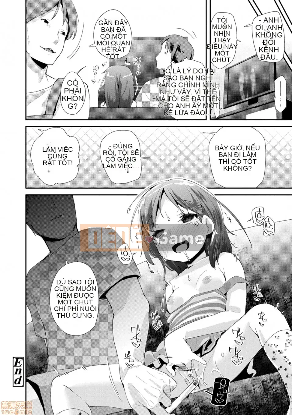 [Ryu Maejima] Cách sử dụng đồ chơi người lớn