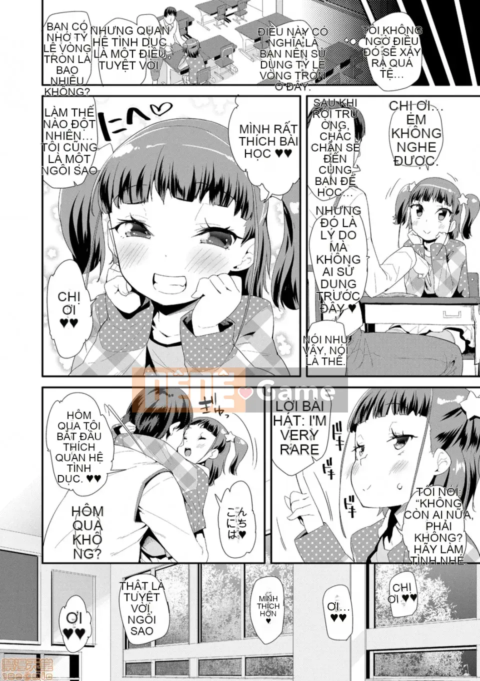 [Ryu Maejima] Cách sử dụng đồ chơi người lớn