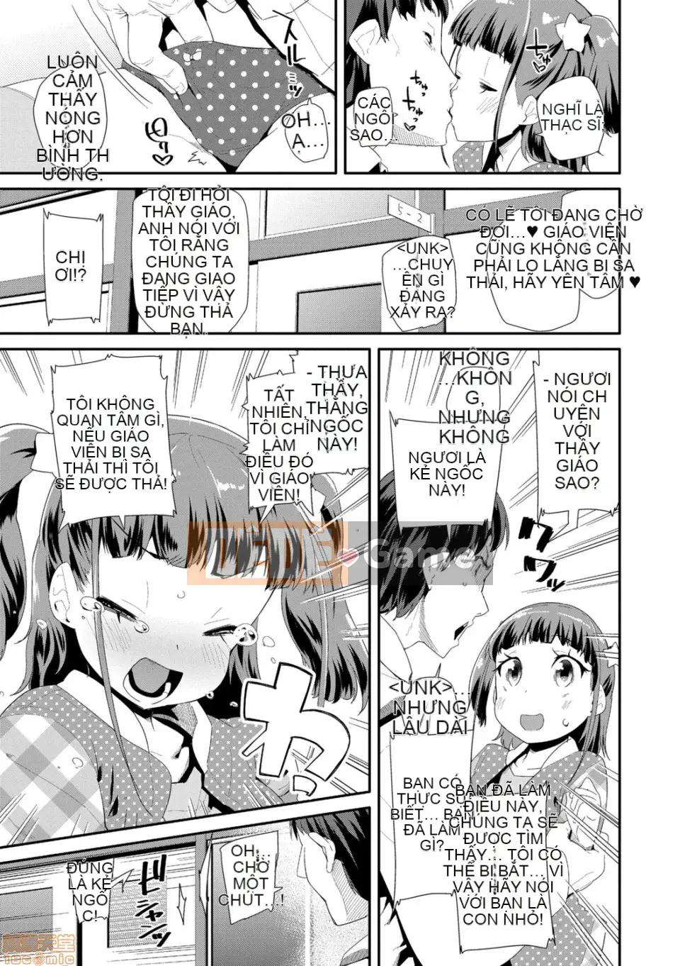 [Ryu Maejima] Cách sử dụng đồ chơi người lớn