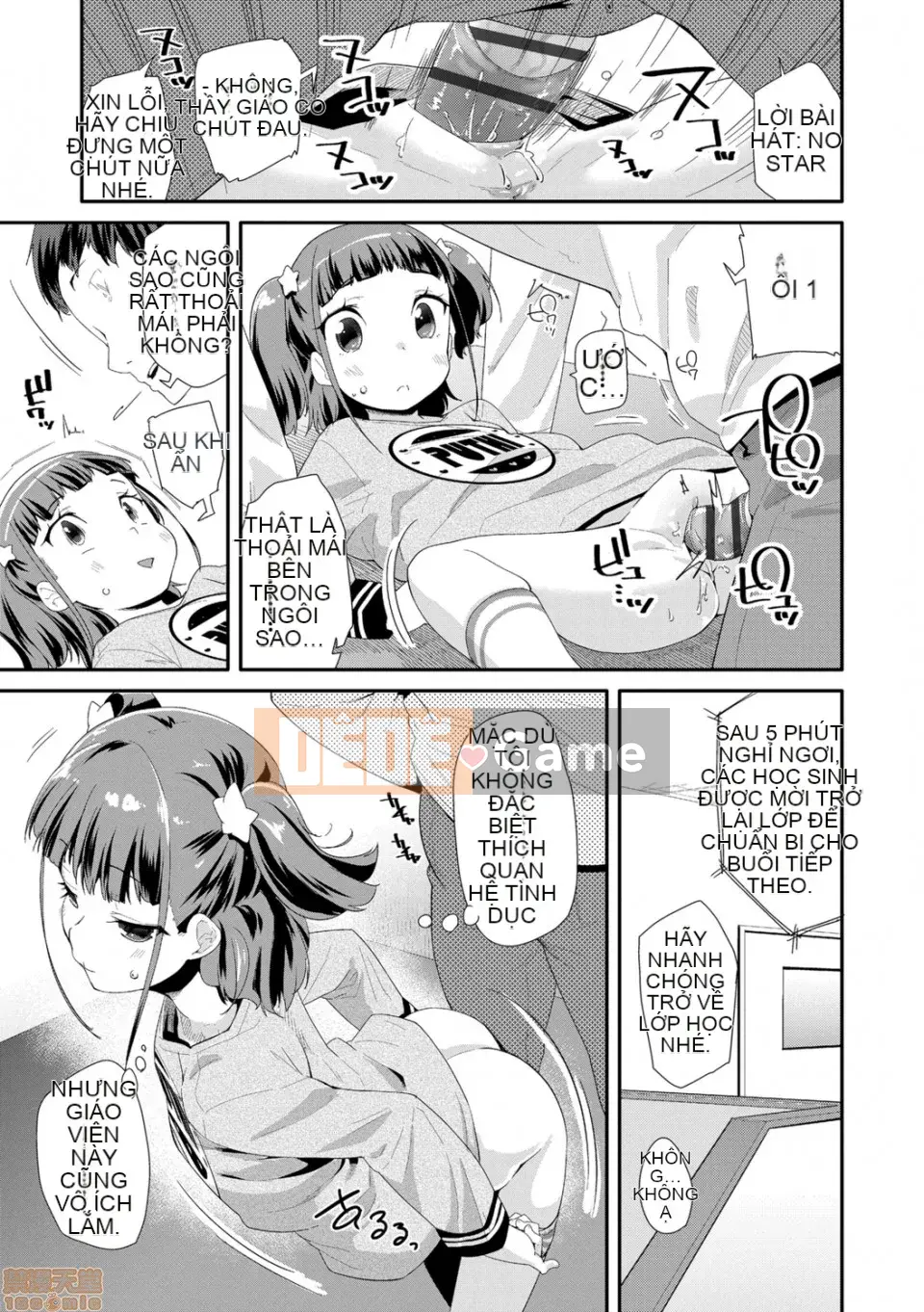 [Ryu Maejima] Cách sử dụng đồ chơi người lớn