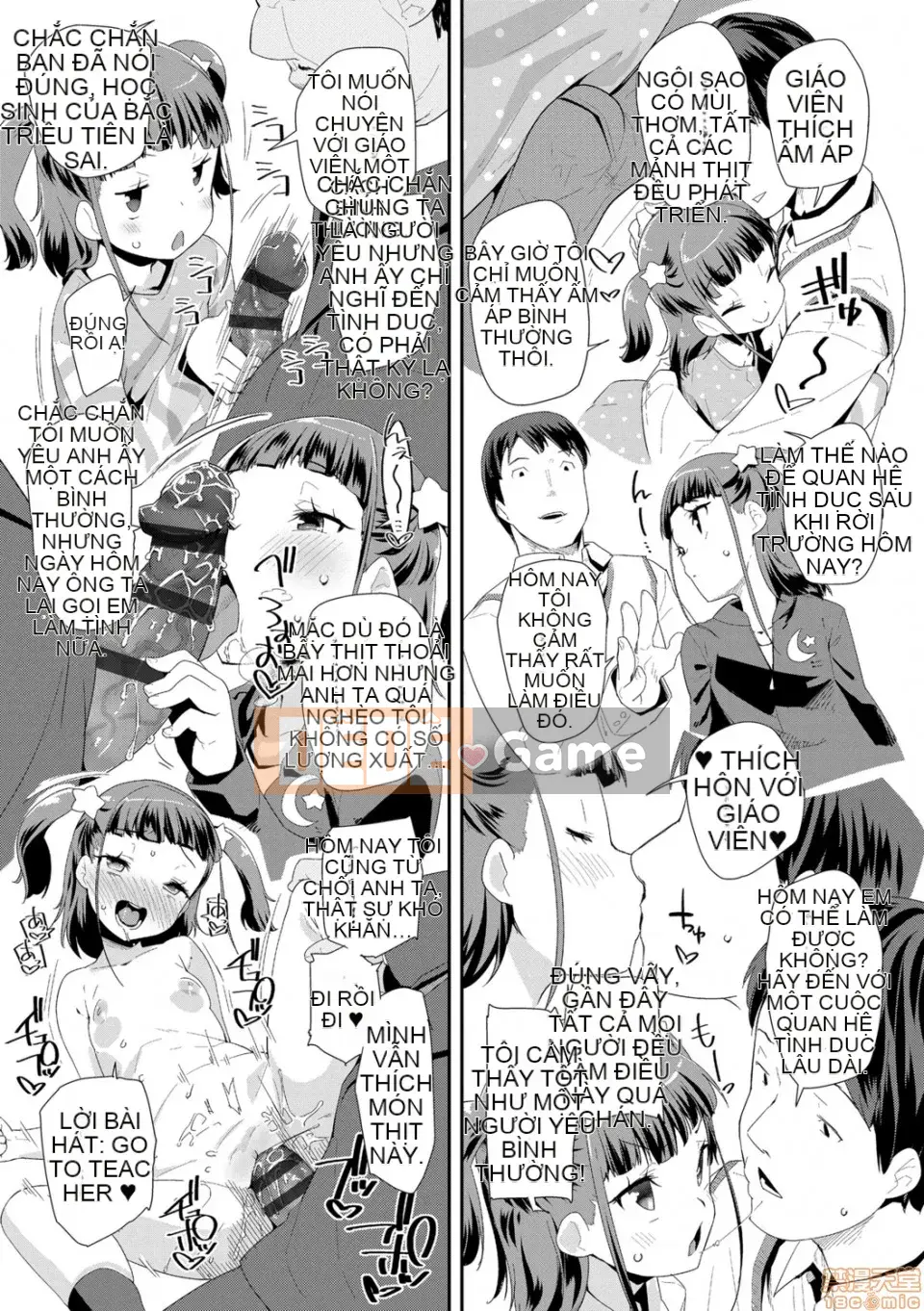 [Ryu Maejima] Cách sử dụng đồ chơi người lớn