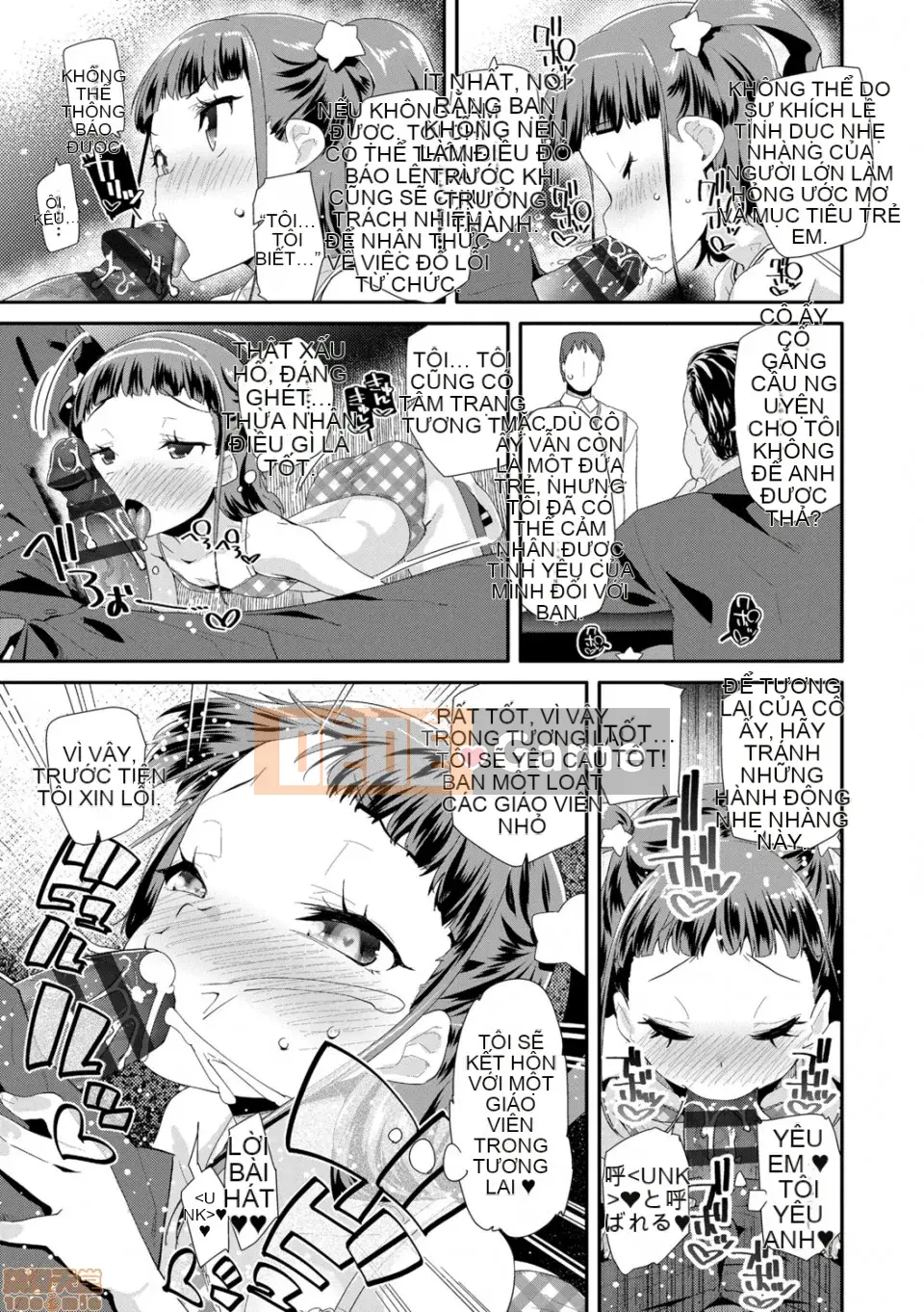 [Ryu Maejima] Cách sử dụng đồ chơi người lớn