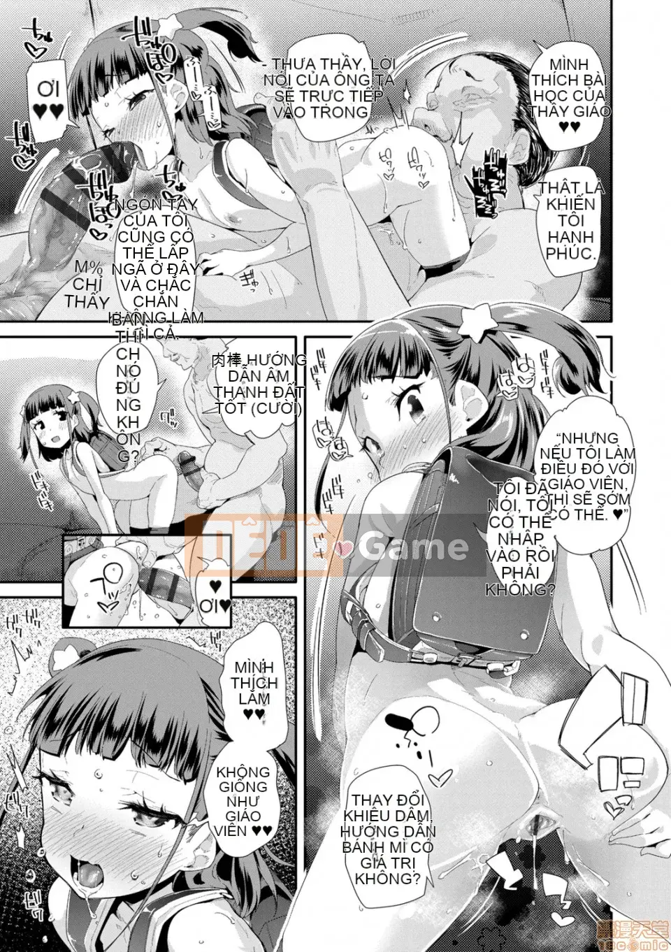 [Ryu Maejima] Cách sử dụng đồ chơi người lớn