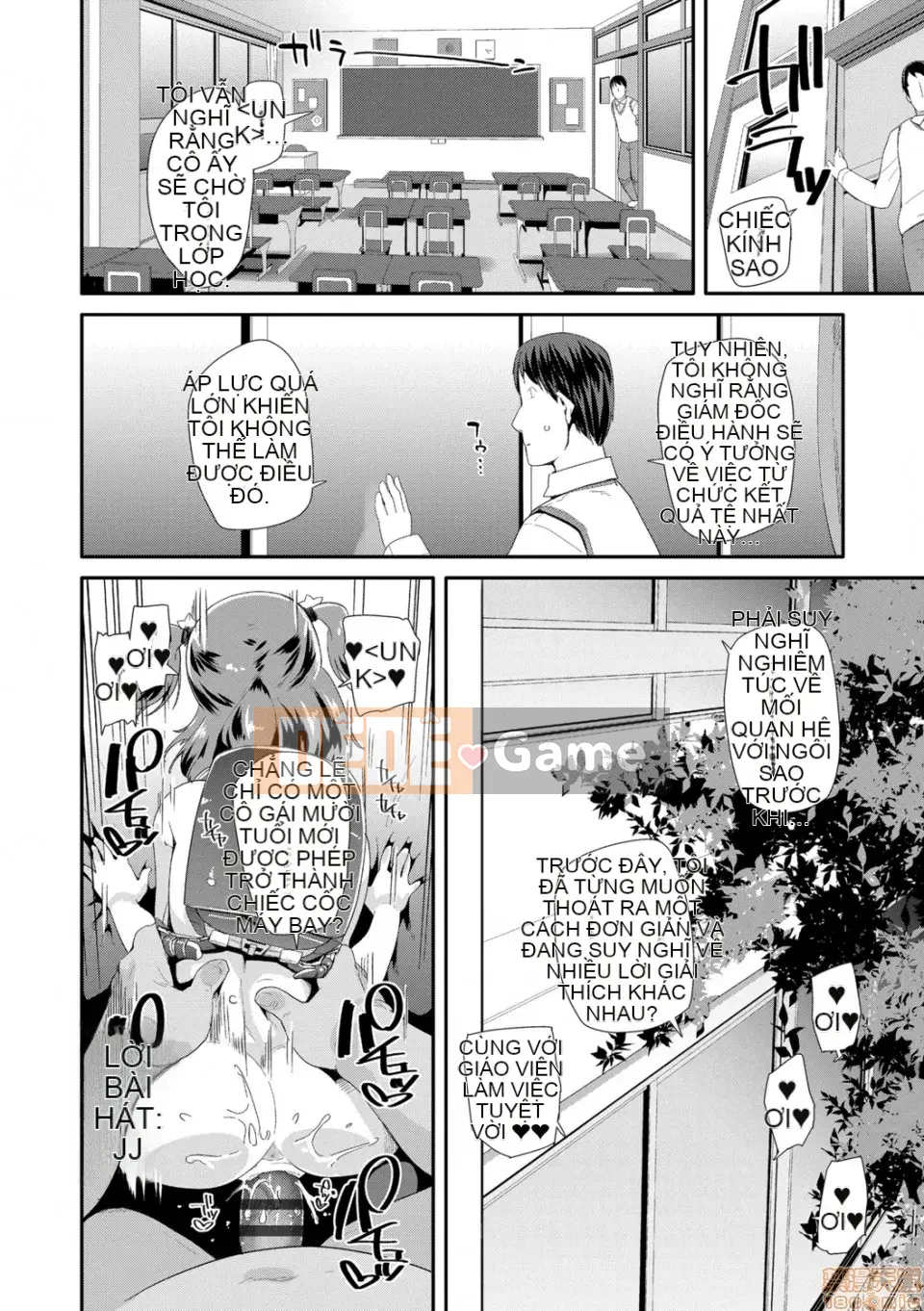 [Ryu Maejima] Cách sử dụng đồ chơi người lớn