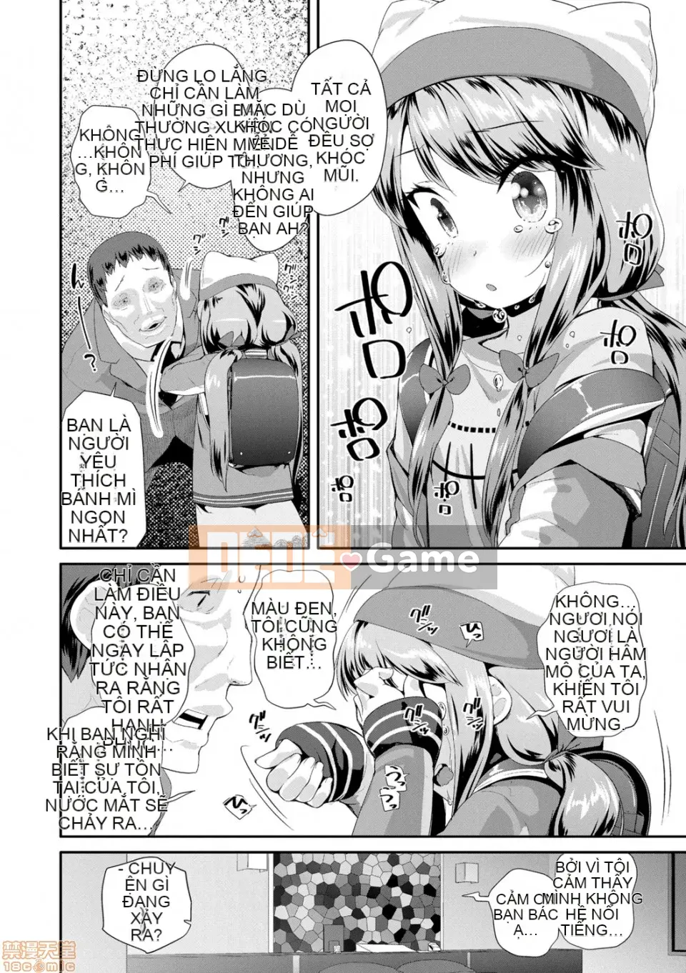 [Ryu Maejima] Cách sử dụng đồ chơi người lớn