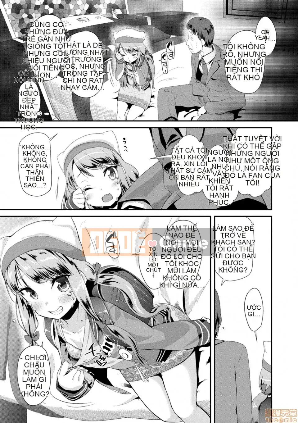 [Ryu Maejima] Cách sử dụng đồ chơi người lớn